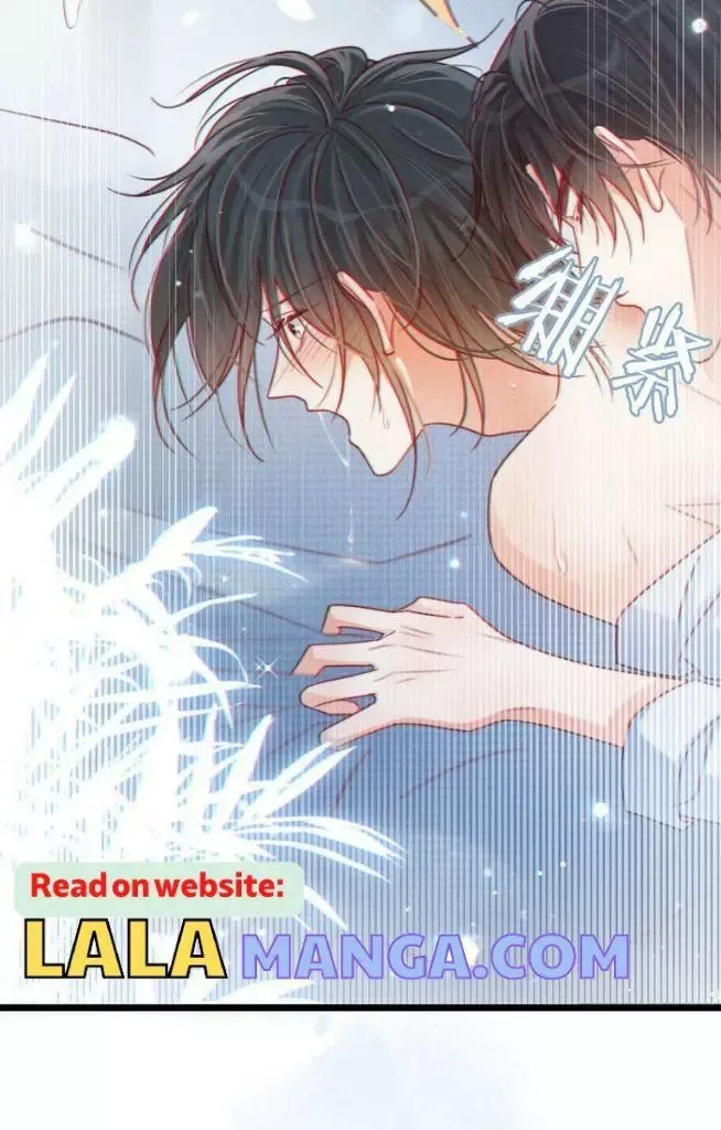 Ni Jiu Chapter 67 page 42