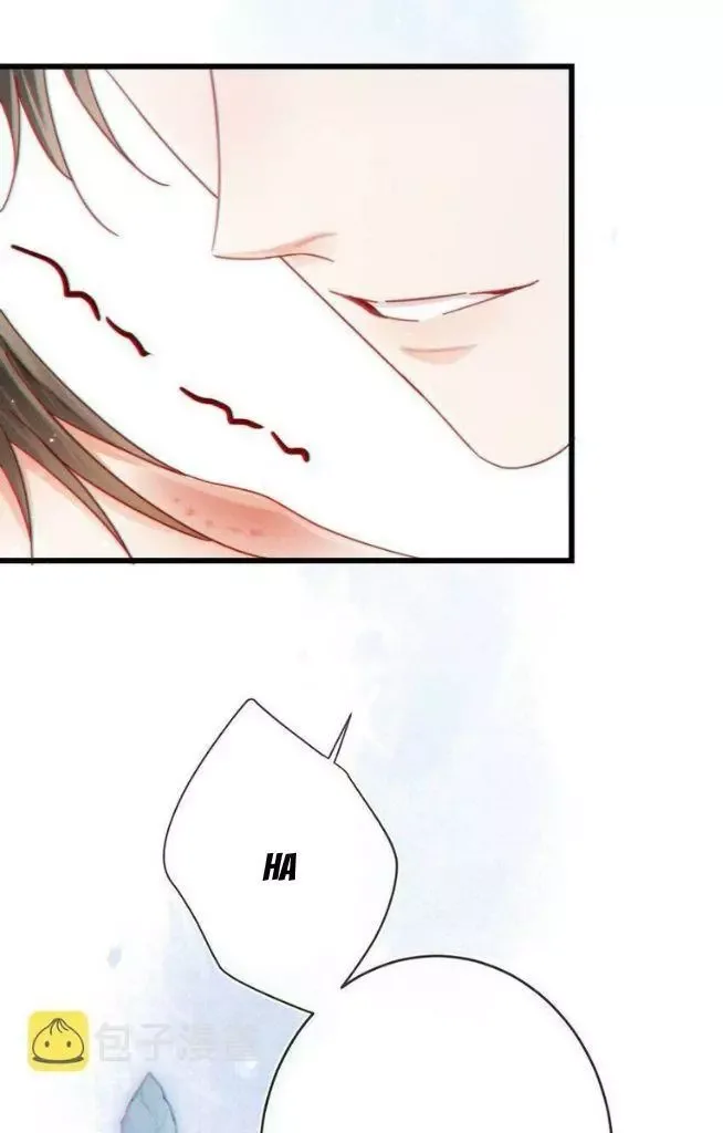 Ni Jiu Chapter 67 page 43