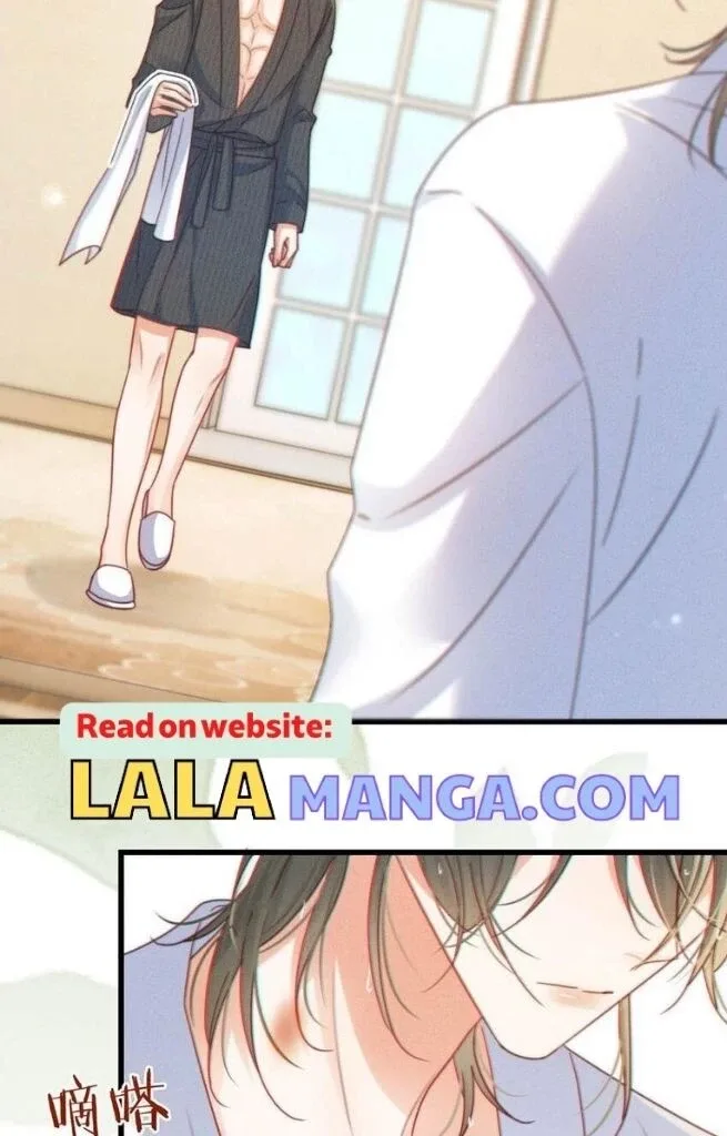Ni Jiu Chapter 68 page 8