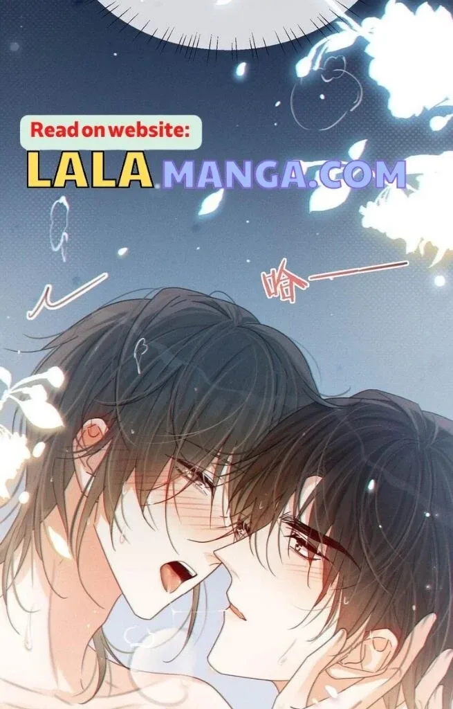 Ni Jiu Chapter 68 page 16