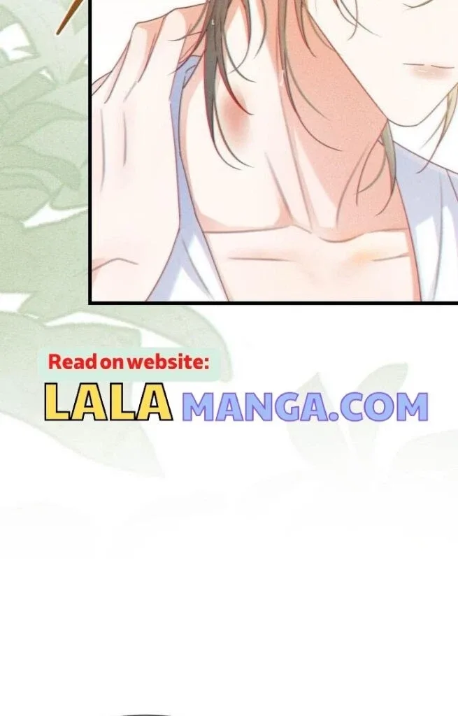 Ni Jiu Chapter 68 page 14