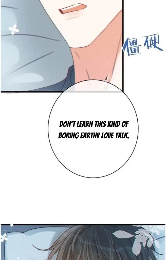 Ni Jiu Chapter 68 page 51