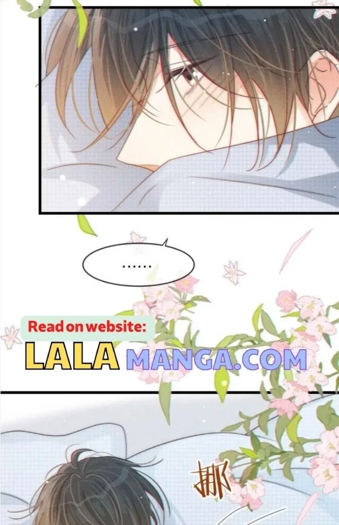 Ni Jiu Chapter 69 page 30