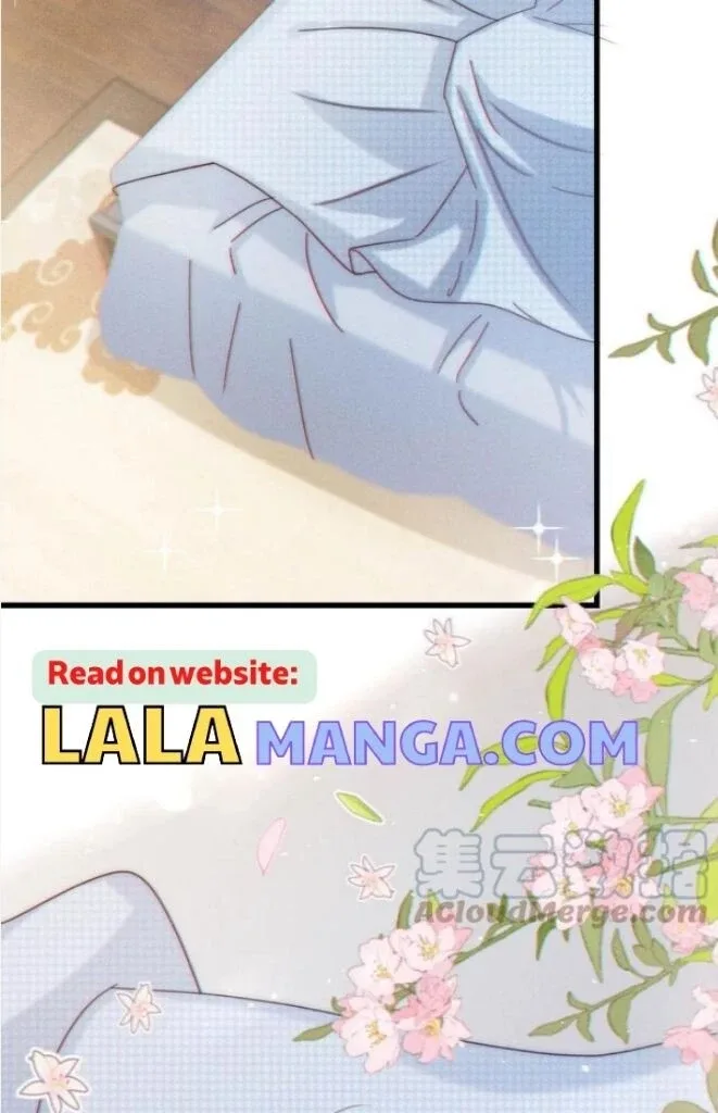 Ni Jiu Chapter 69 page 27
