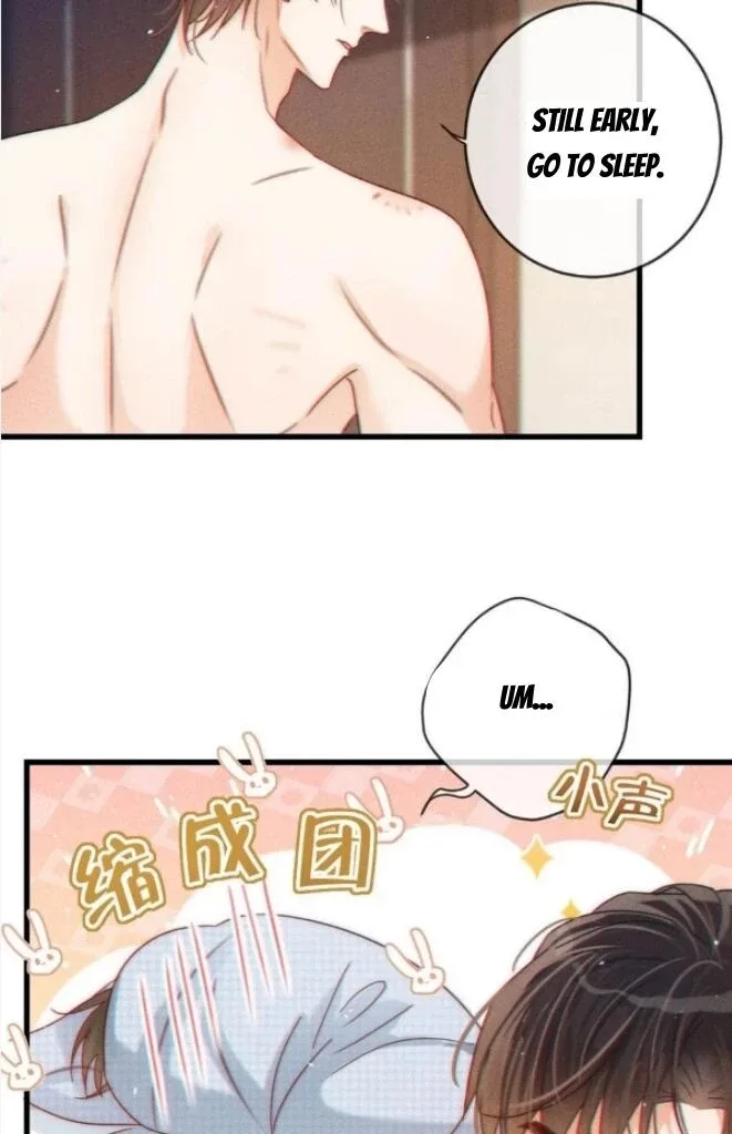 Ni Jiu Chapter 69 page 25