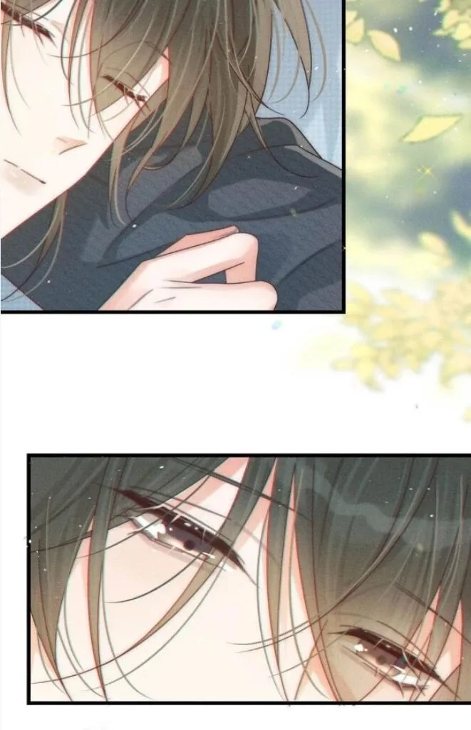 Ni Jiu Chapter 69 page 7