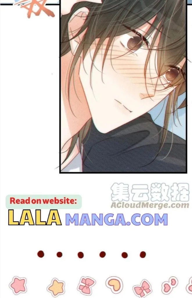 Ni Jiu Chapter 69 page 12