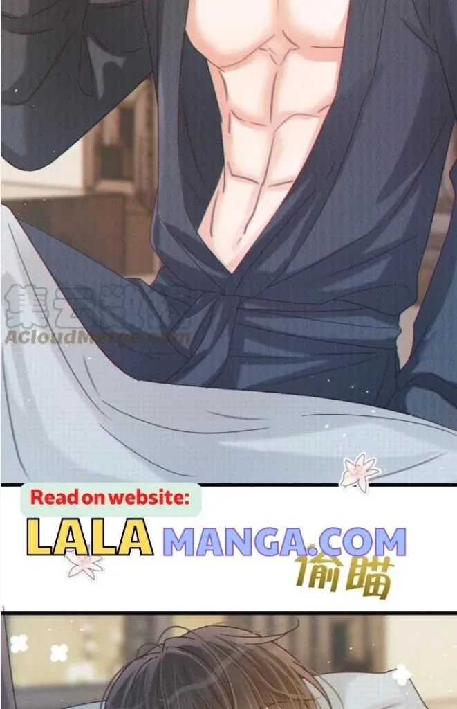 Ni Jiu Chapter 69 page 18