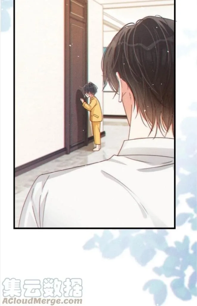 Ni Jiu Chapter 69 page 35