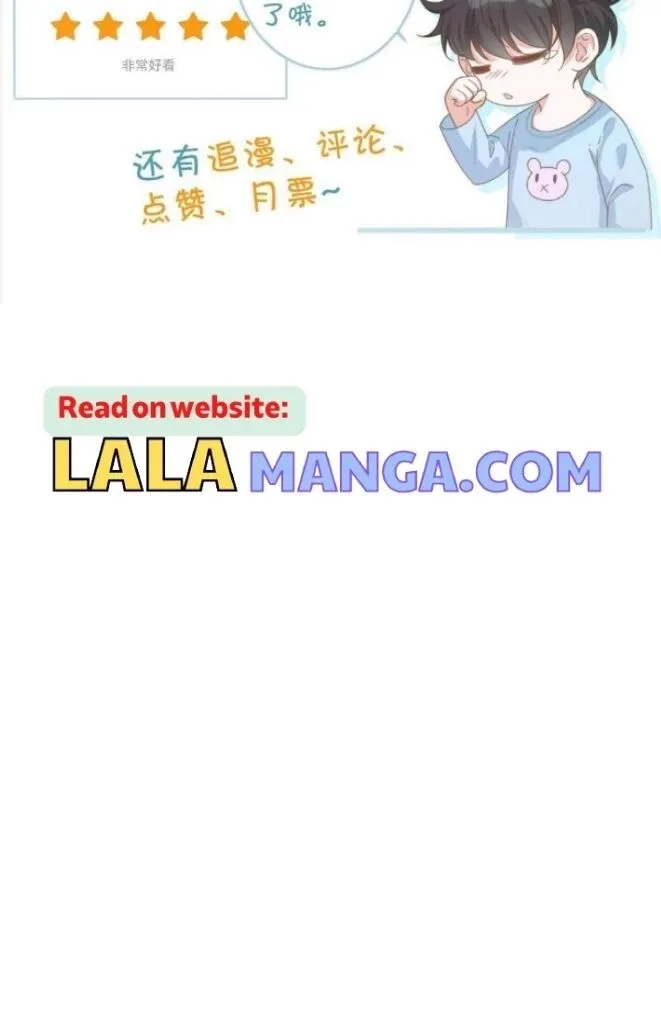 Ni Jiu Chapter 69 page 52