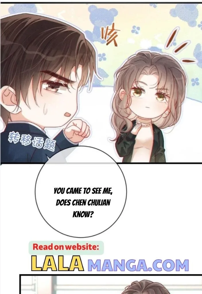 Ni Jiu Chapter 70 page 25