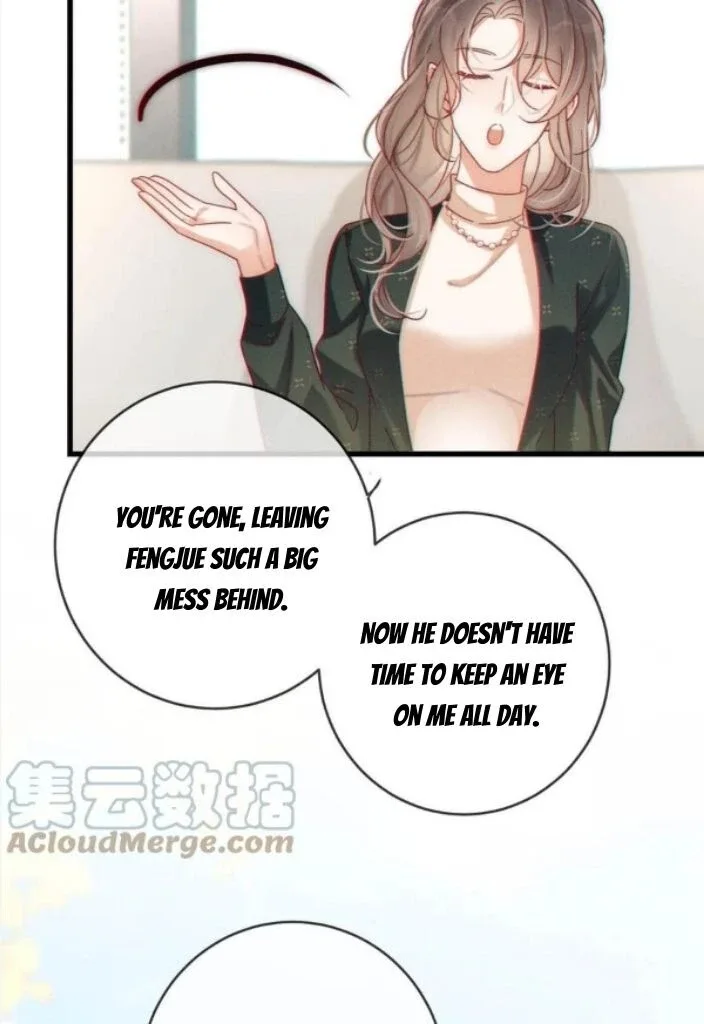 Ni Jiu Chapter 70 page 26