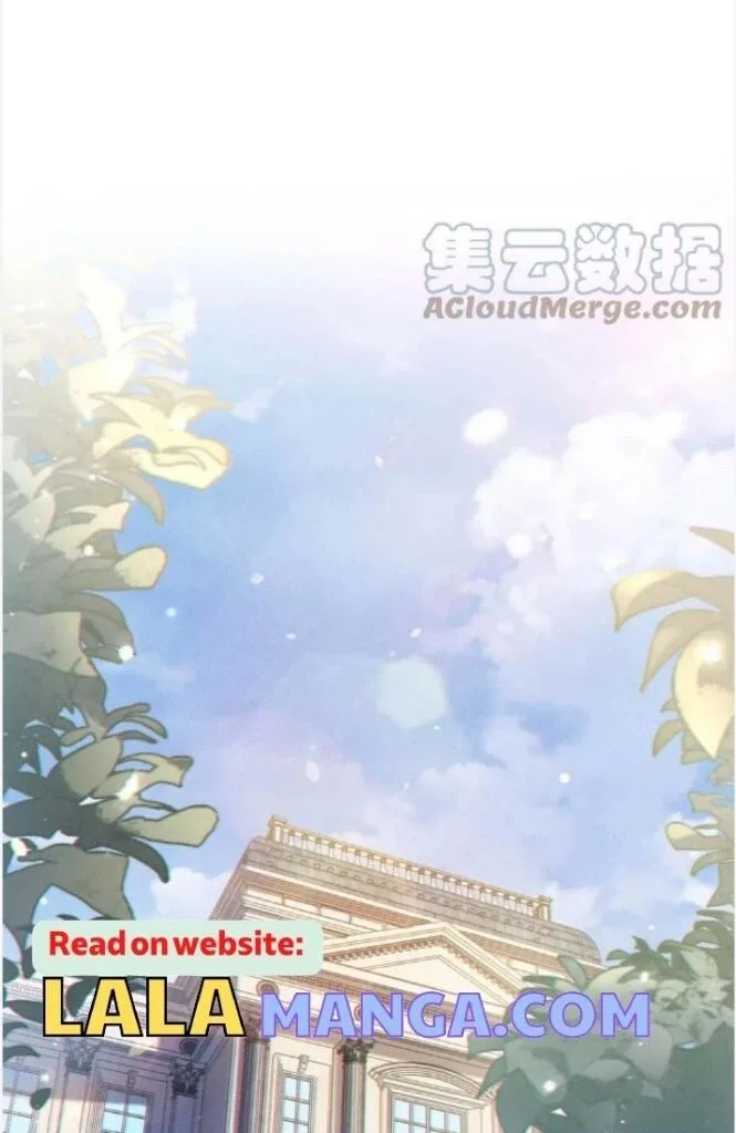 Ni Jiu Chapter 71 page 32