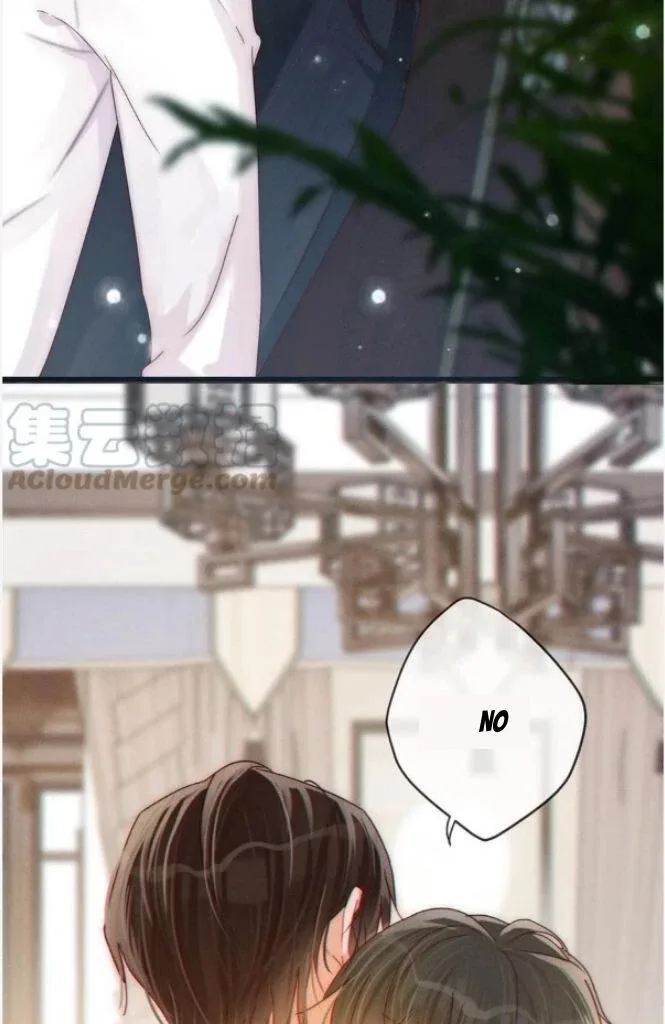 Ni Jiu Chapter 71 page 53