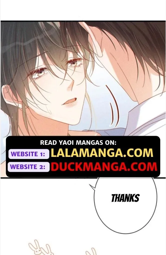 Ni Jiu Chapter 72 page 16