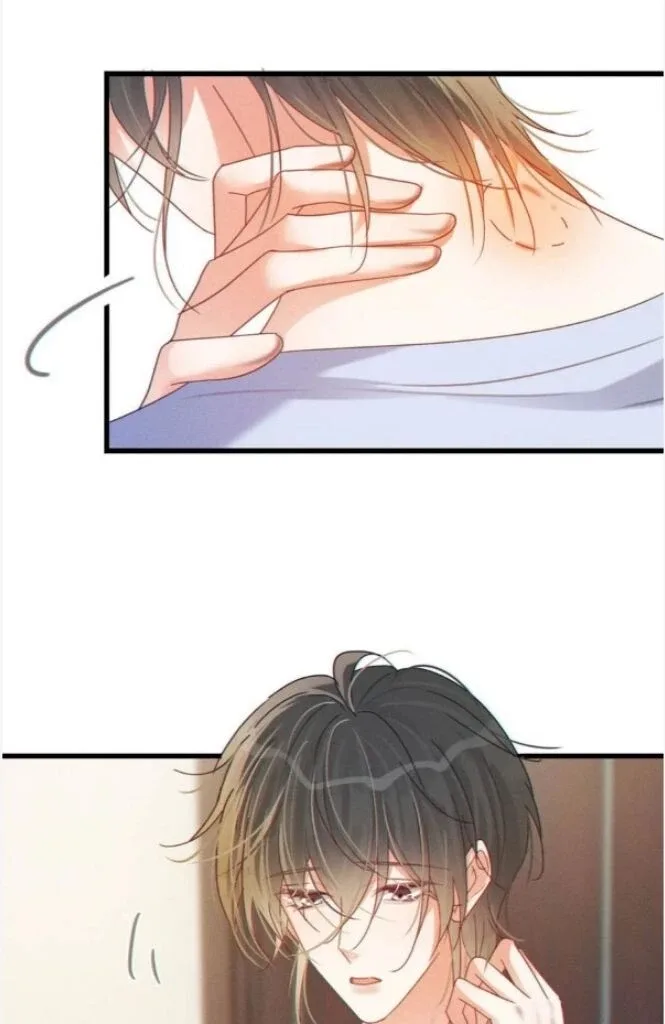 Ni Jiu Chapter 72 page 25