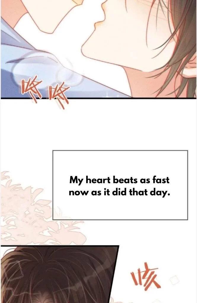 Ni Jiu Chapter 72 page 53