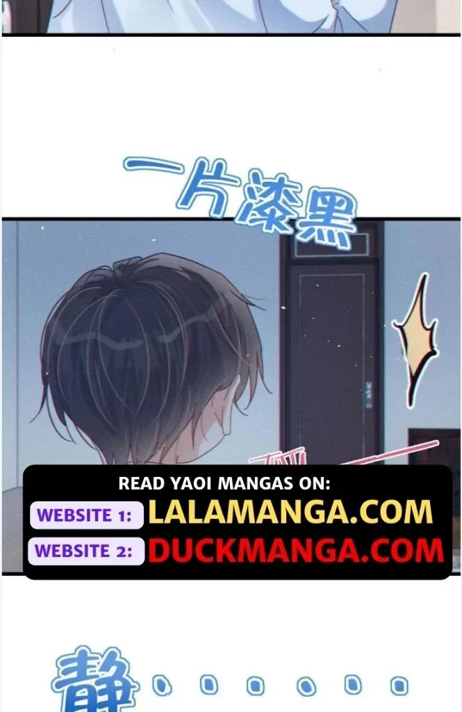 Ni Jiu Chapter 72 page 59