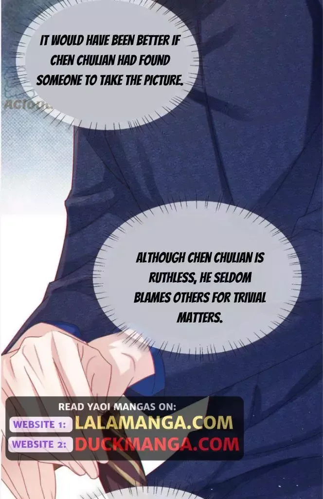 Ni Jiu Chapter 73 page 16