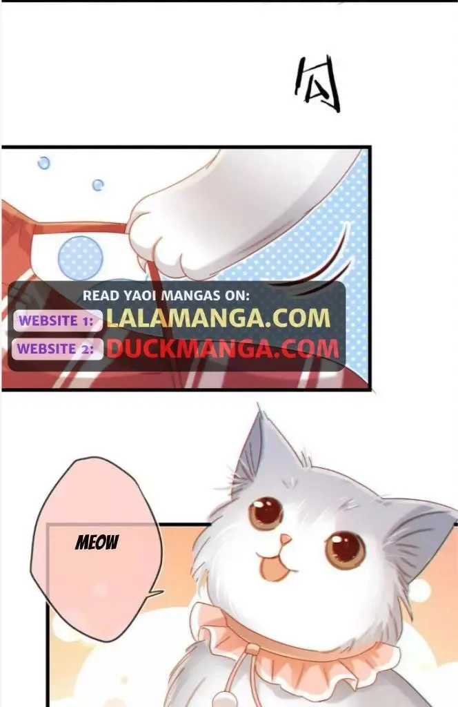 Ni Jiu Chapter 73 page 31