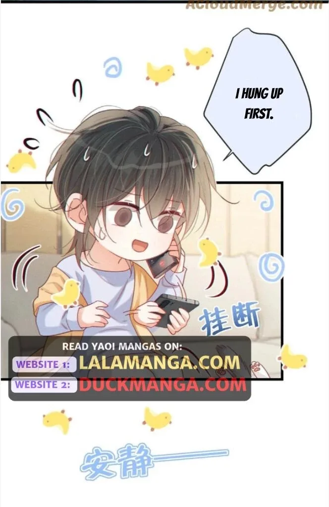 Ni Jiu Chapter 74 page 8
