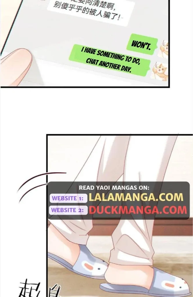 Ni Jiu Chapter 74 page 16