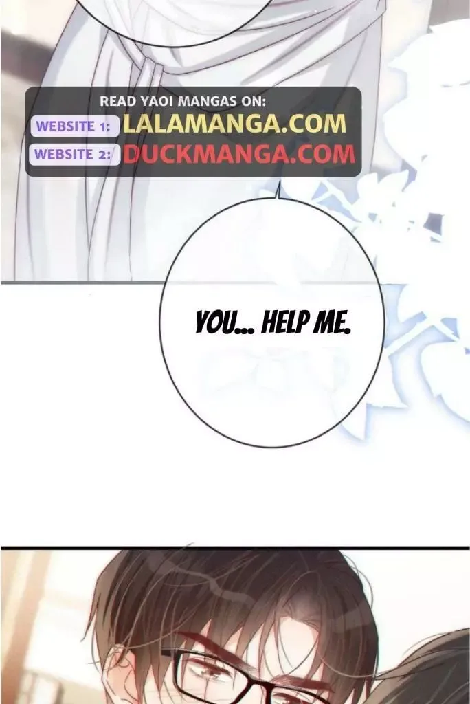 Ni Jiu Chapter 75 page 18