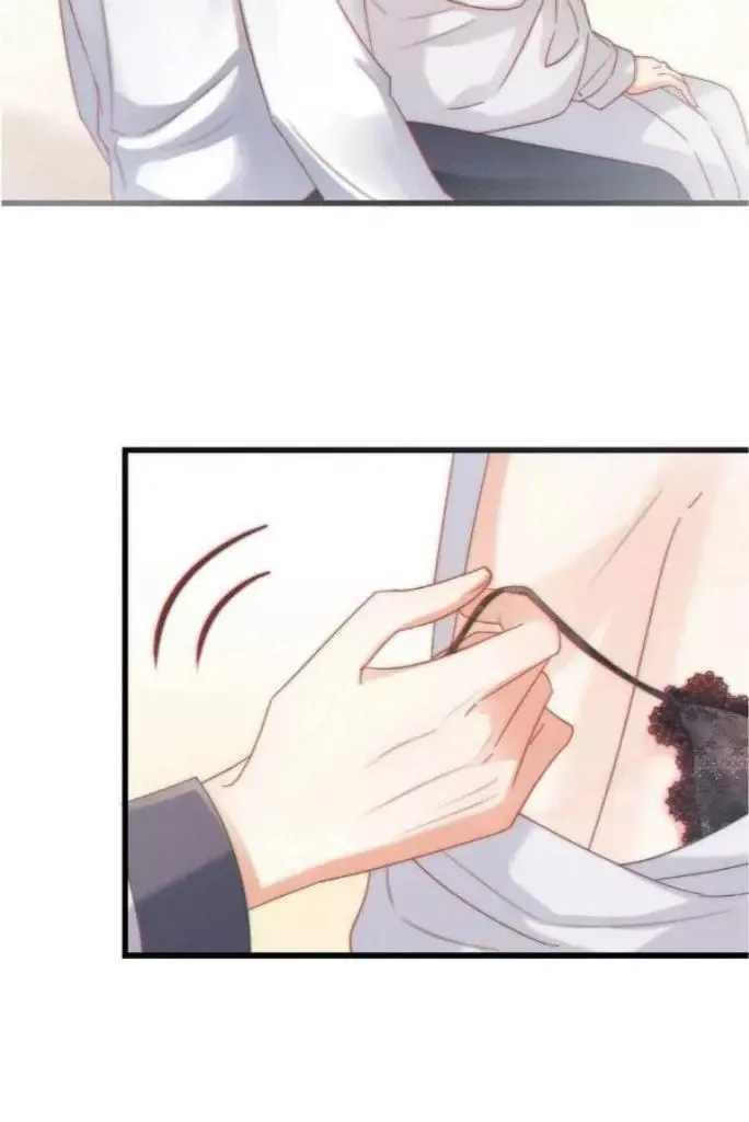 Ni Jiu Chapter 75 page 32