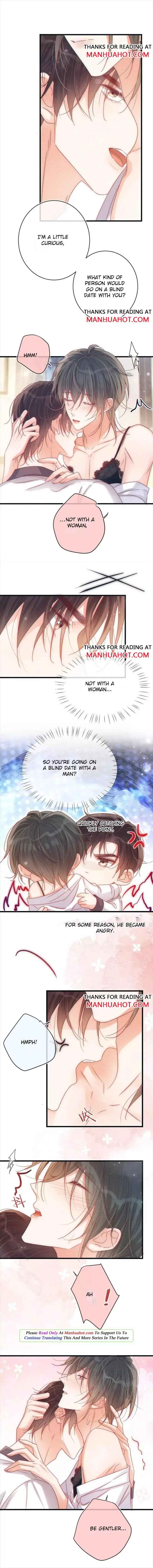 Ni Jiu Chapter 76 page 2