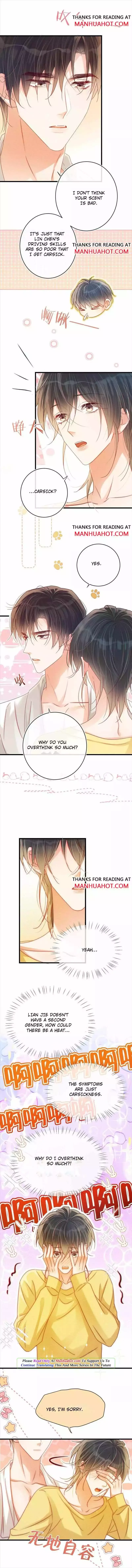 Ni Jiu Chapter 81 page 5