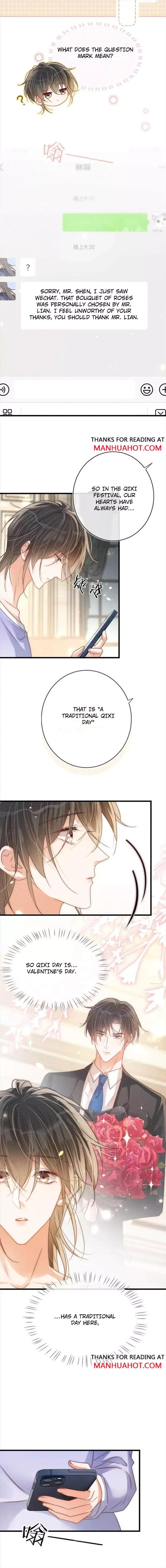 Ni Jiu Chapter 84 page 4