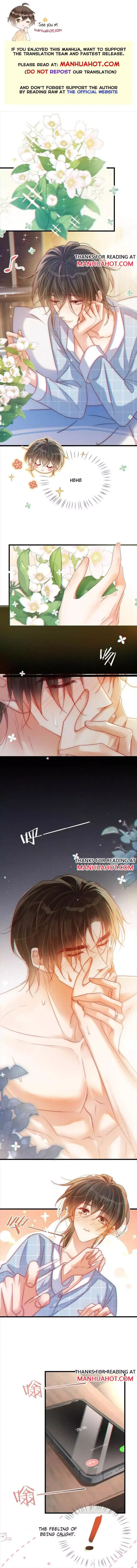 Ni Jiu Chapter 86 page 2