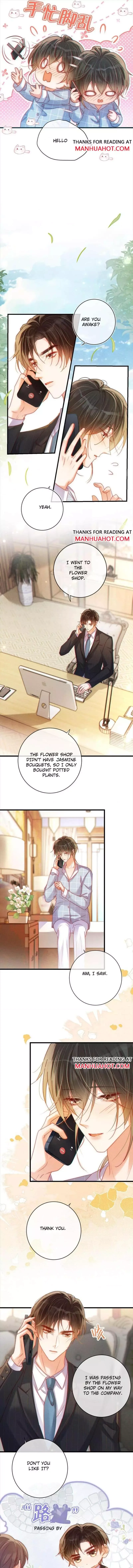 Ni Jiu Chapter 86 page 3