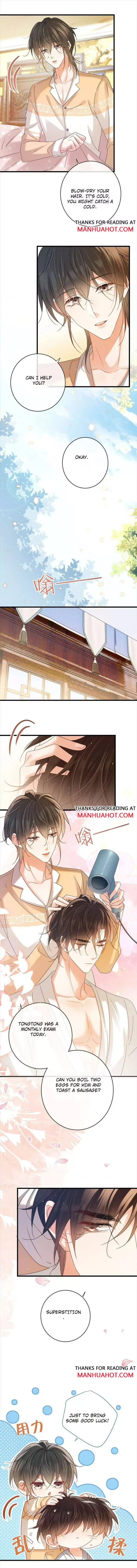 Ni Jiu Chapter 87 page 5