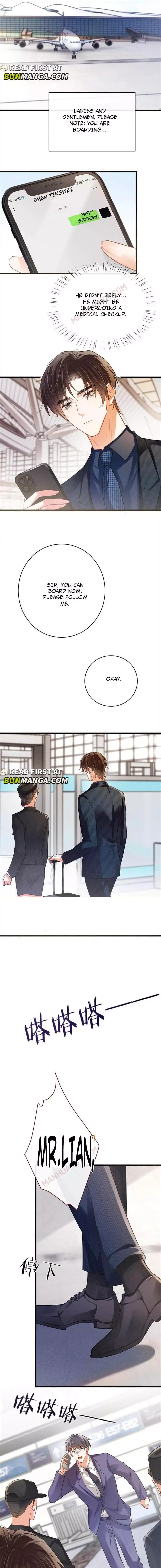 Ni Jiu Chapter 94 page 8