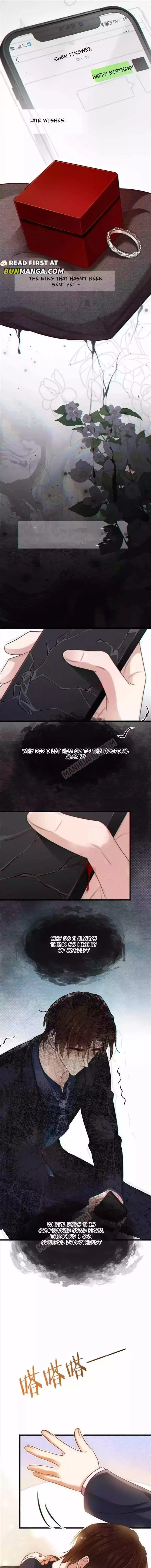 Ni Jiu Chapter 95 page 8