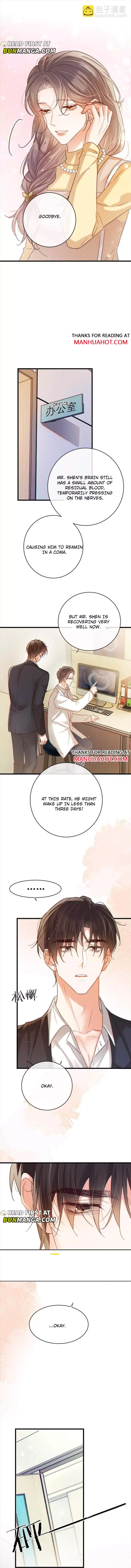 Ni Jiu Chapter 97 page 7