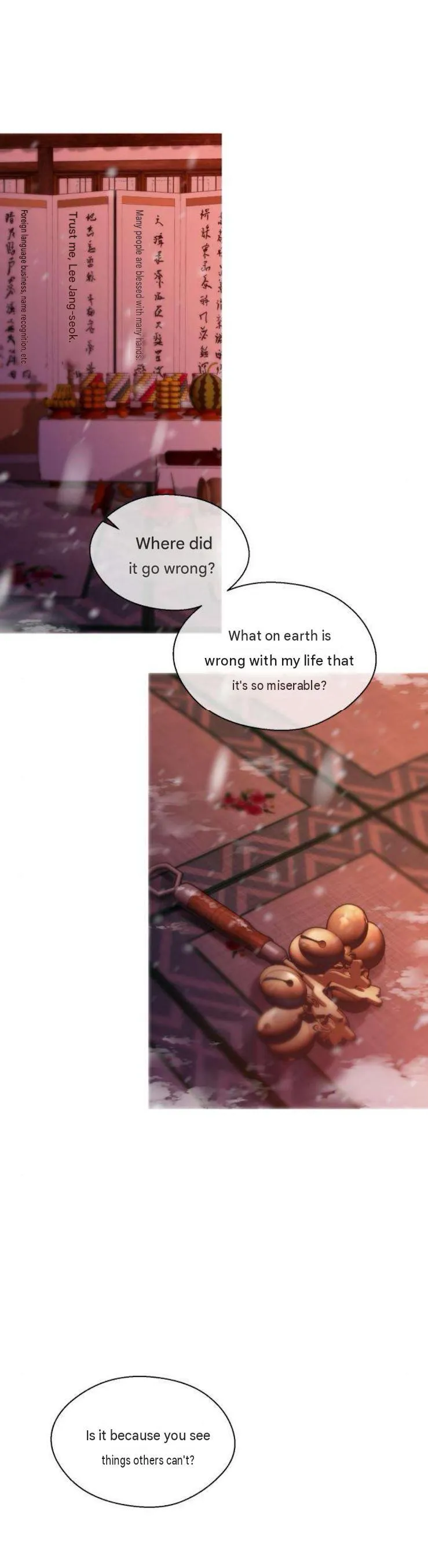 Night at the Crossroads Chapter 0 page 6