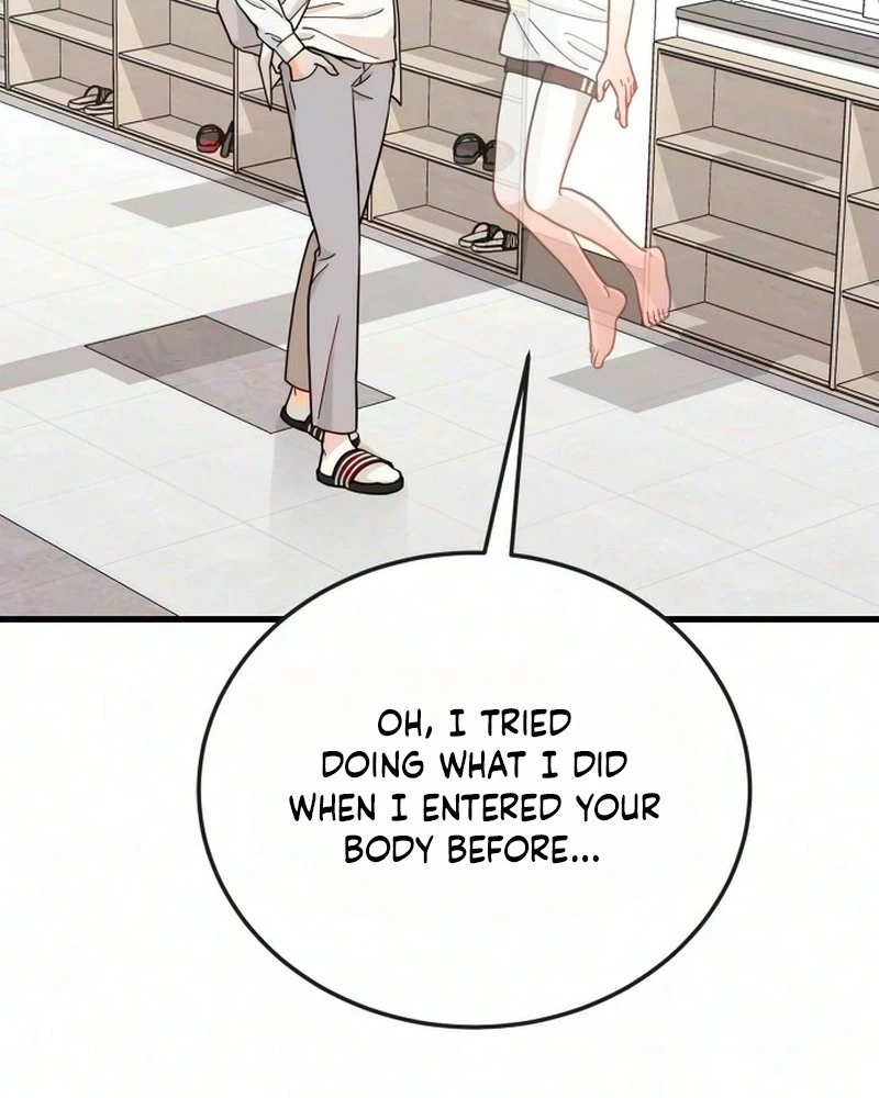 Night at the Crossroads Chapter 11 page 82