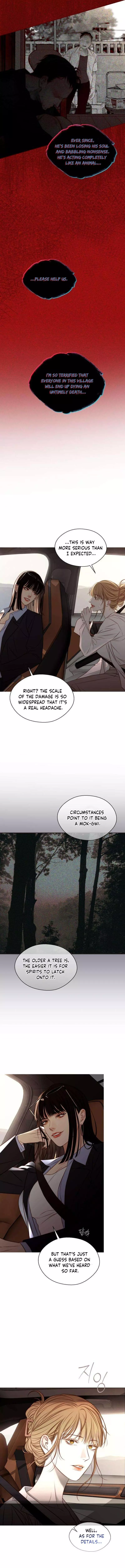 Night at the Crossroads Chapter 4 page 9