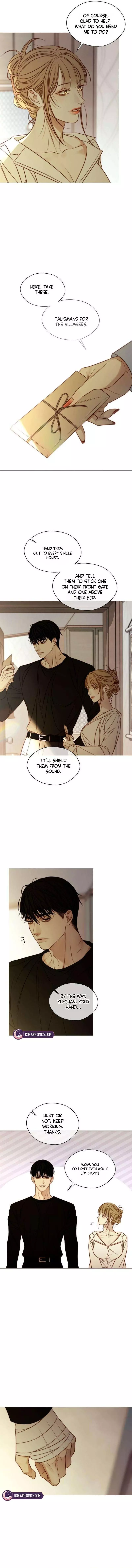 Night at the Crossroads Chapter 6 page 6