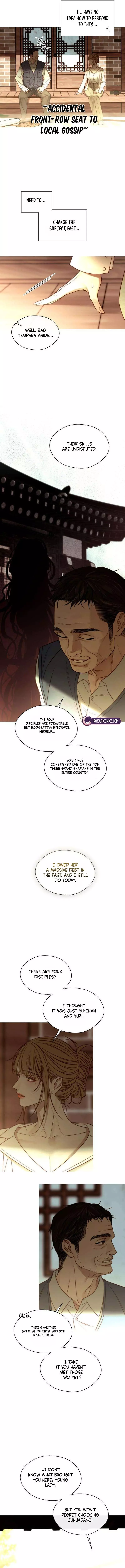 Night at the Crossroads Chapter 6 page 12