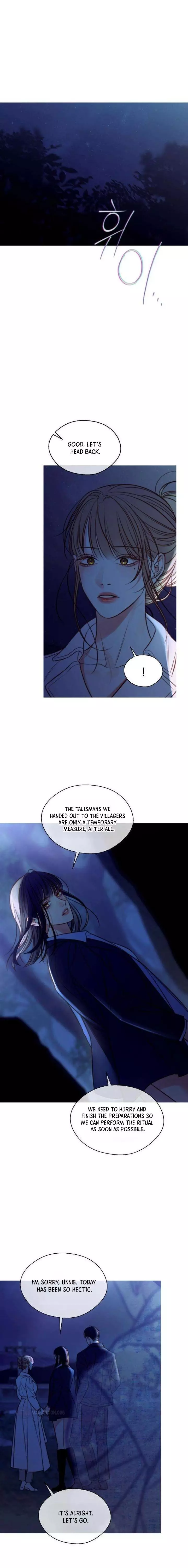 Night at the Crossroads Chapter 7 page 5