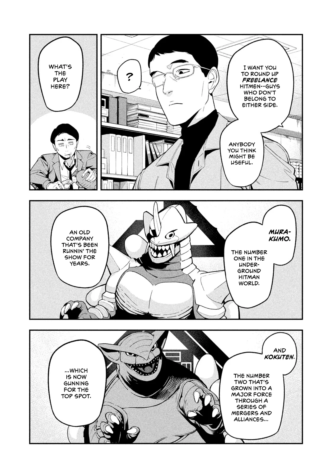 Nighthawk Returns Chapter 29 page 12