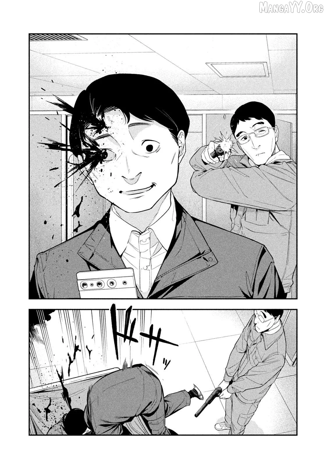 Nighthawk Returns Chapter 4 page 17