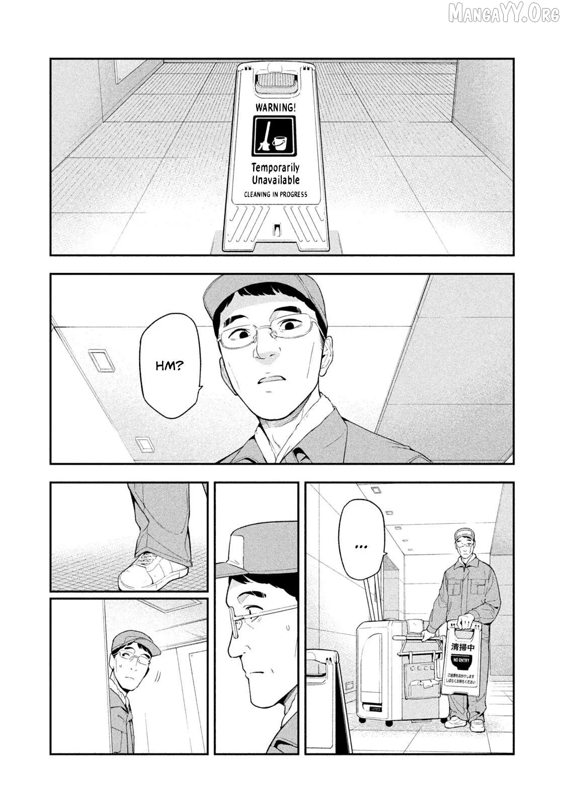 Nighthawk Returns Chapter 4 page 13