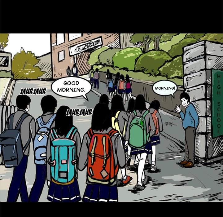Nightmare Realm Summoner Chapter 12 page 5