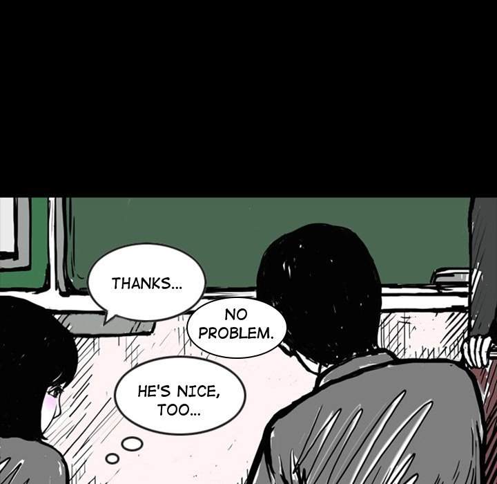 Nightmare Realm Summoner Chapter 12 page 24