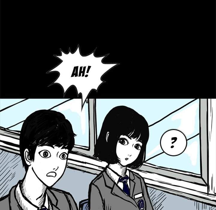 Nightmare Realm Summoner Chapter 12 page 26