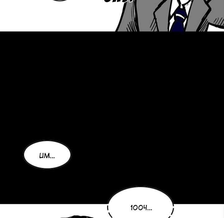 Nightmare Realm Summoner Chapter 12 page 36